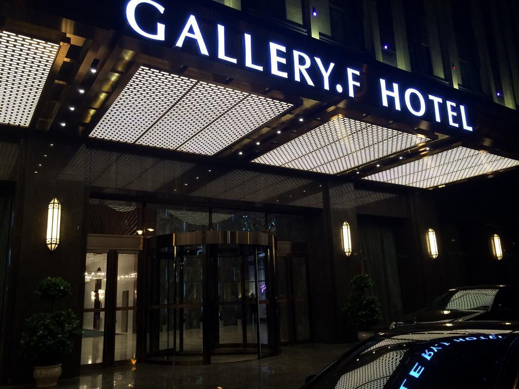 Gallery F Hotel Wuhan Buitenkant foto